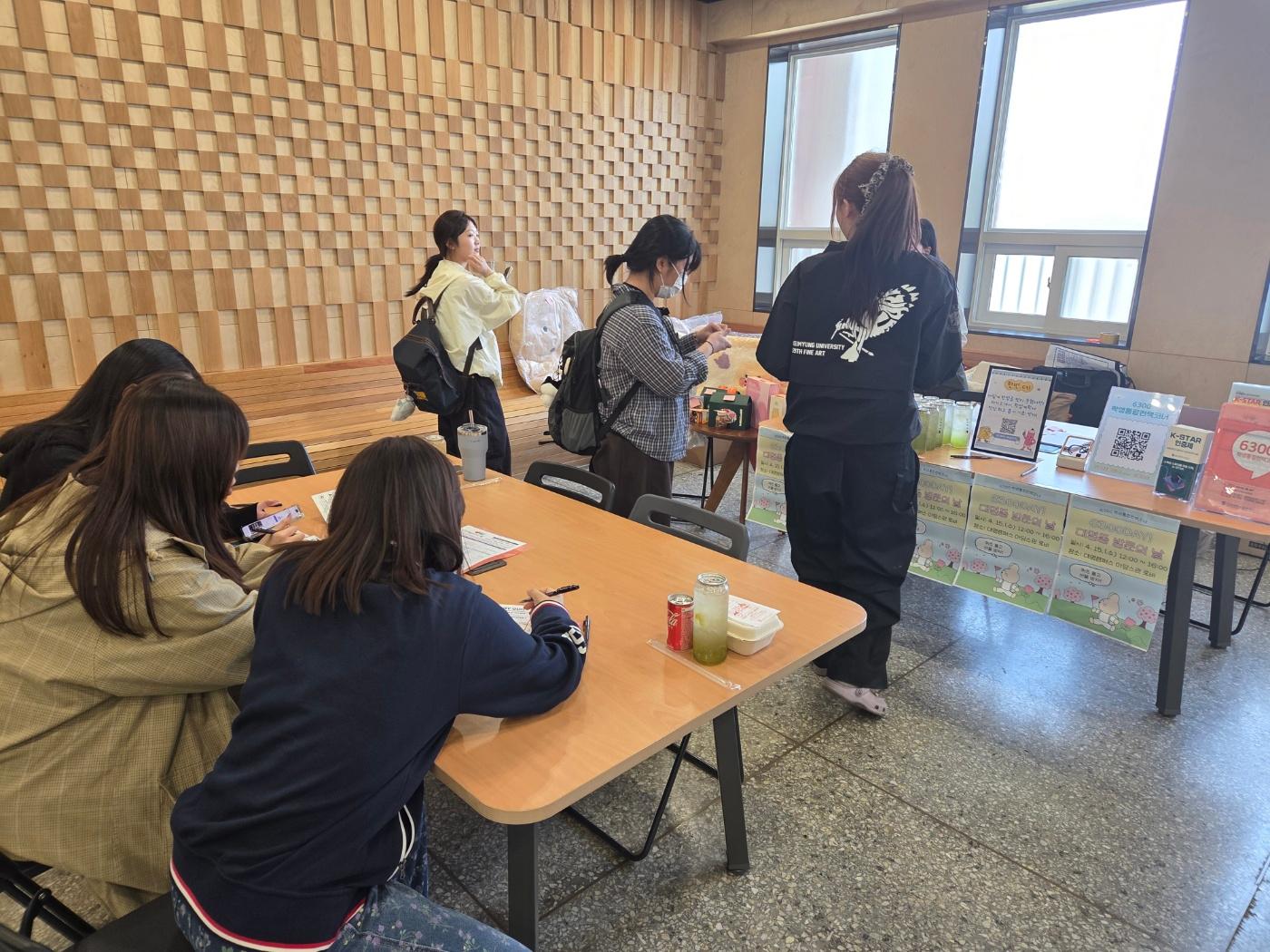 KakaoTalk_20260504_134022480_03.jpg 첨부 이미지