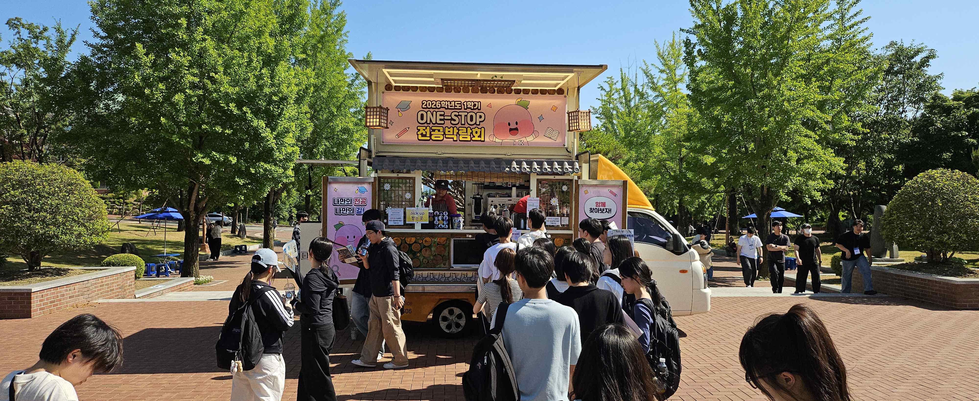 DD.jpg 첨부 이미지