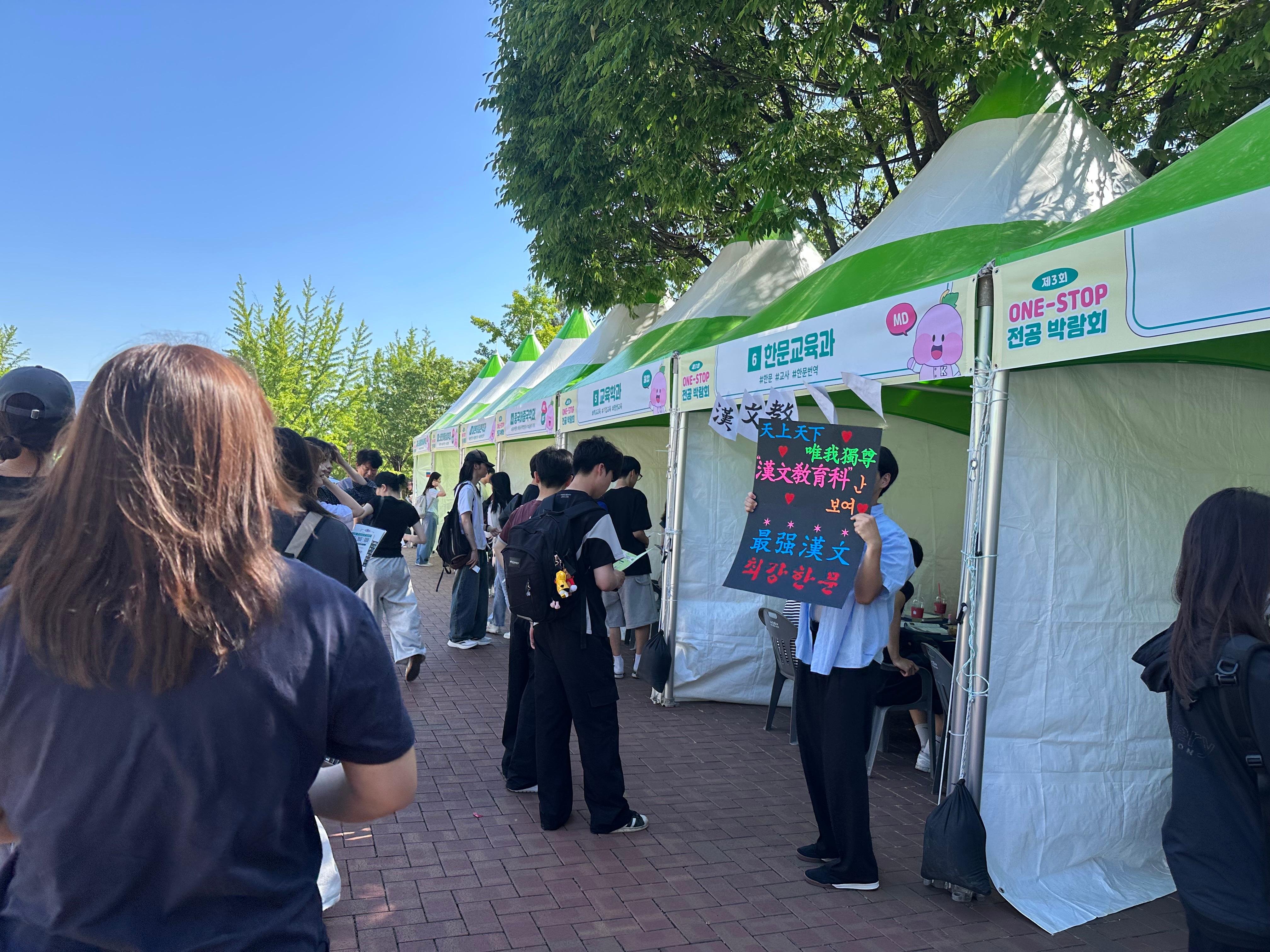 KakaoTalk_20260522_132459788_01.jpg 첨부 이미지