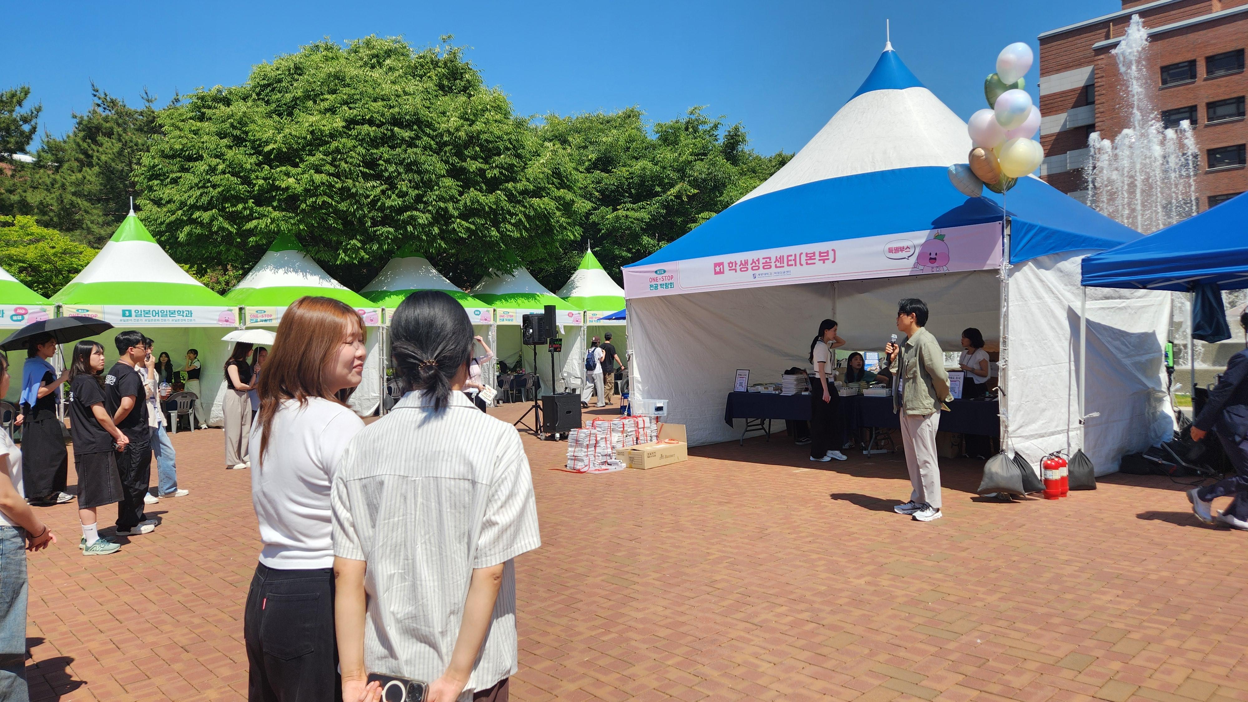 KakaoTalk_20260519_132043735_02.jpg 첨부 이미지