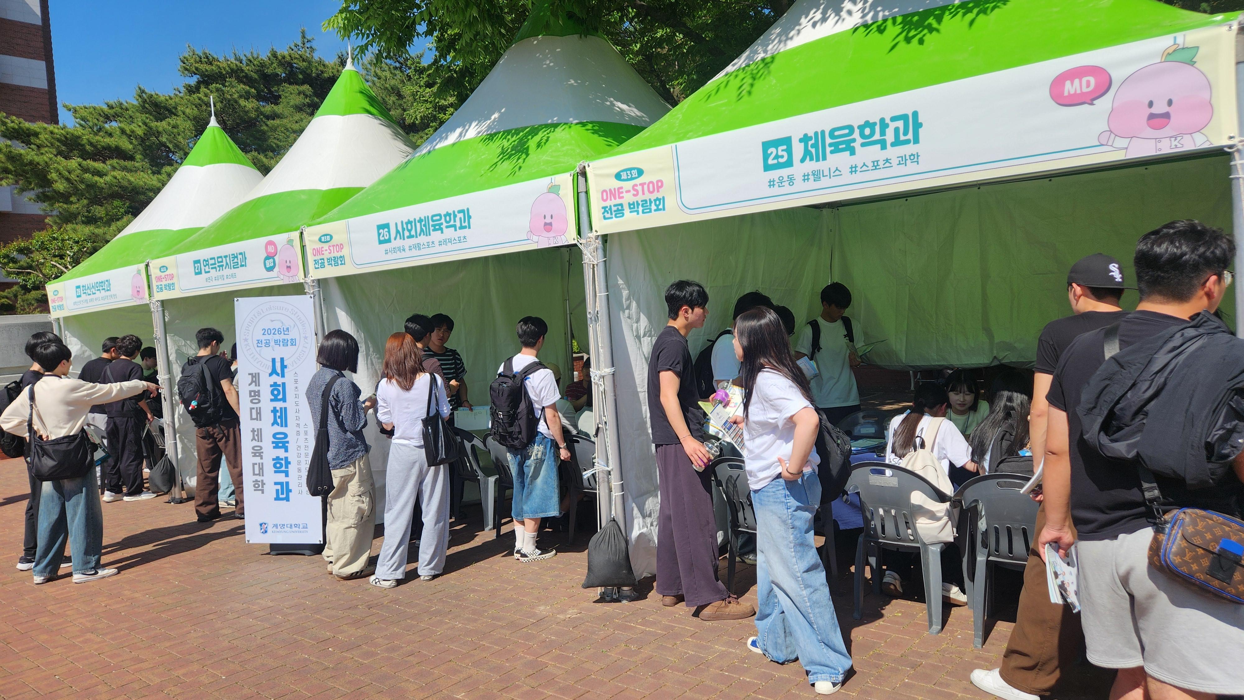 KakaoTalk_20260519_131732771.jpg 첨부 이미지