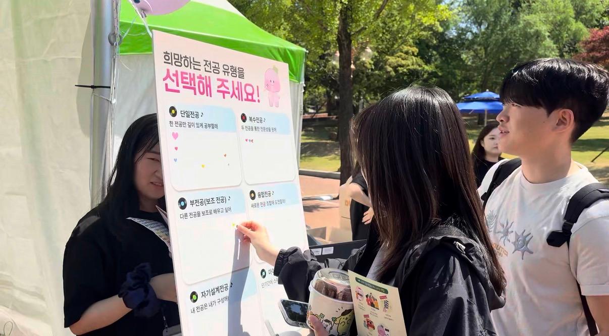 KakaoTalk_20260521_103747027.jpg 첨부 이미지