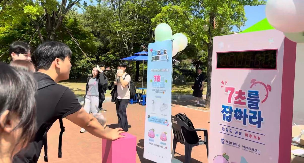 KakaoTalk_20260521_103747027_01.jpg 첨부 이미지
