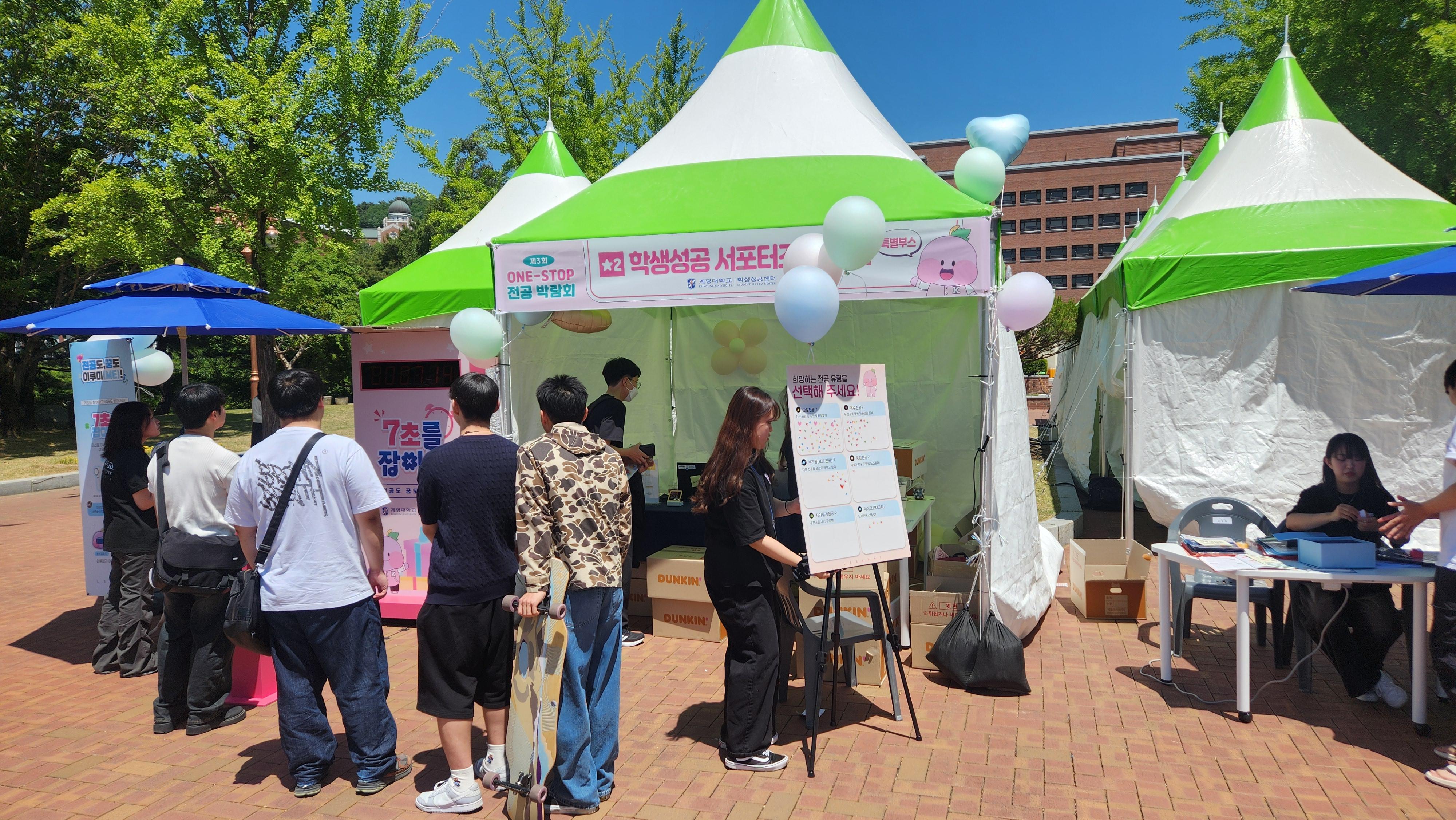 KakaoTalk_20260519_131732771_29.jpg 첨부 이미지