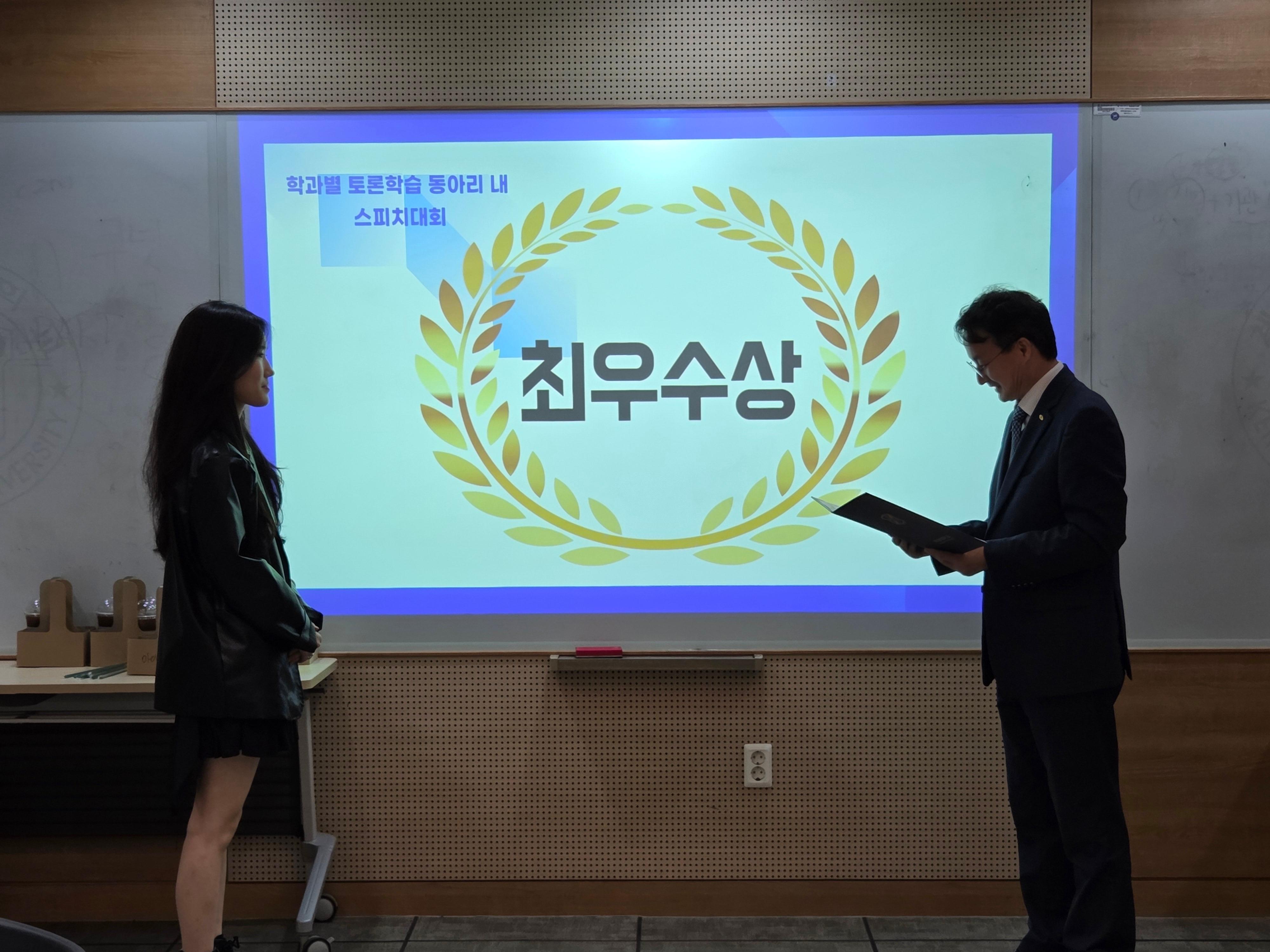 2..jpg 첨부 이미지